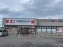 ドラックストア　ココカラファイン鳥屋野南店（ドラッグストア）まで855m