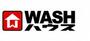その他　WASHハウス隼人店（その他）まで219m