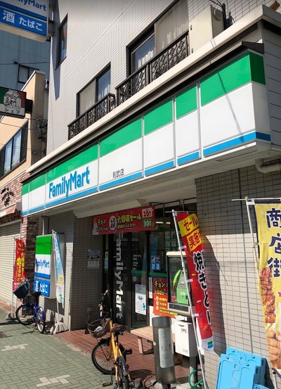 コンビニ　ファミリーマート 則武店（コンビニ）まで507m
