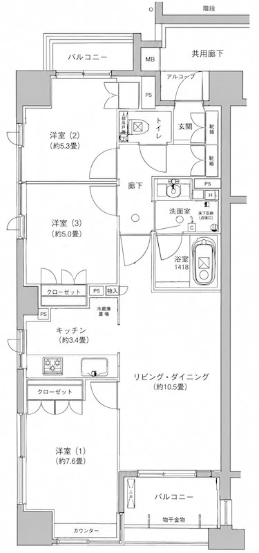 間取り図