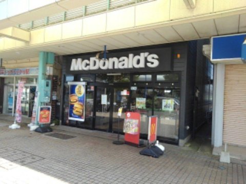 飲食店　マクドナルド 銚子駅前店（飲食店）まで1258m