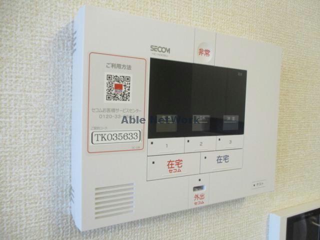 セキュリティ