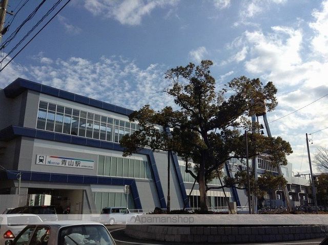 その他　名鉄青山駅（その他）まで150m