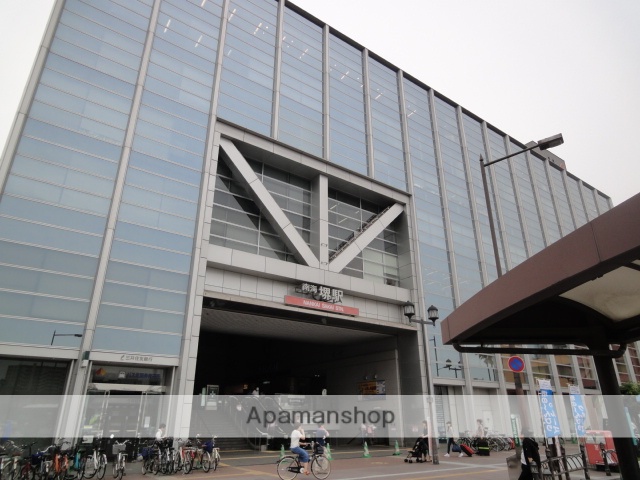 その他　（その他）まで625m