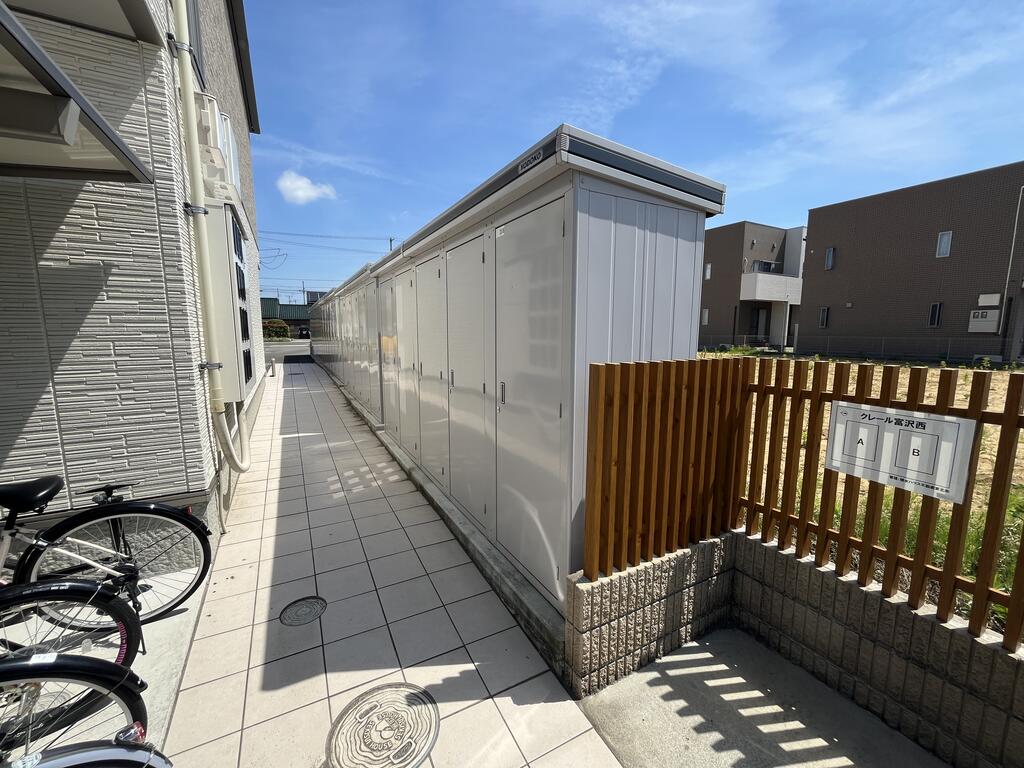 その他共有部分