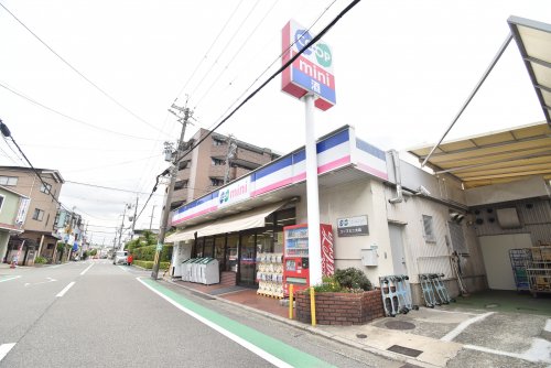 スーパー　生活協同組合コープこうべ コープミニ大森（スーパー）まで2220m