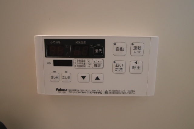 その他設備　※他のお部屋の参考写真です