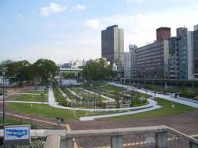 公園　中之島公園（公園）まで355m