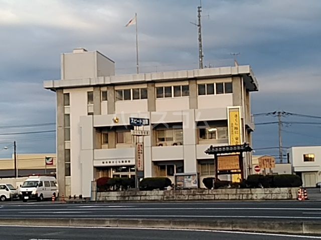 警察署・交番　さくら警察署（警察署・交番）まで4114m