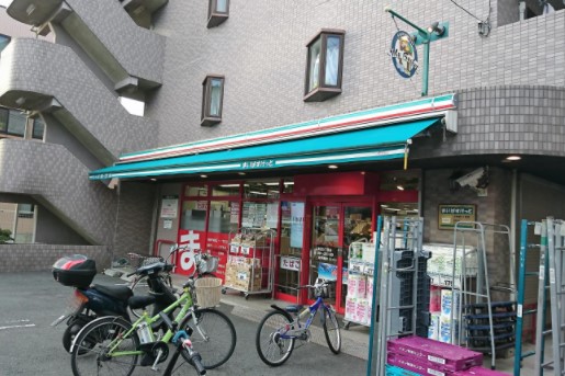スーパー　まいばすけっと 上末吉5丁目店（スーパー）まで402m