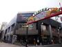 スーパー　ピアゴラフーズコア今池店（スーパー）まで849m