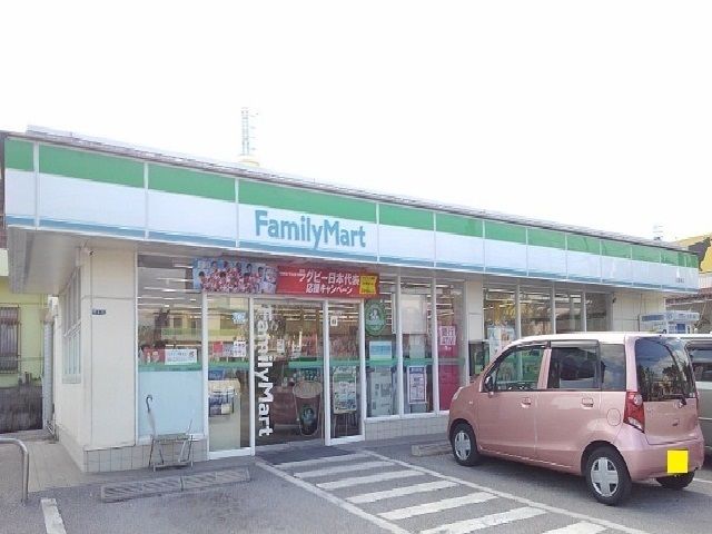 コンビニ　ファミリーマート比屋根店（コンビニ）まで1100m