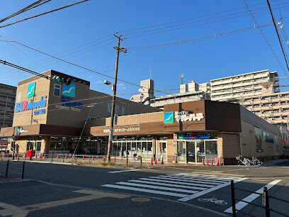 スーパー　スーパーマルハチ 新大阪店（スーパー）まで170m