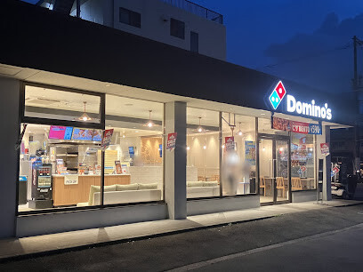 飲食店　ドミノ・ピザ東三国店（飲食店）まで87m