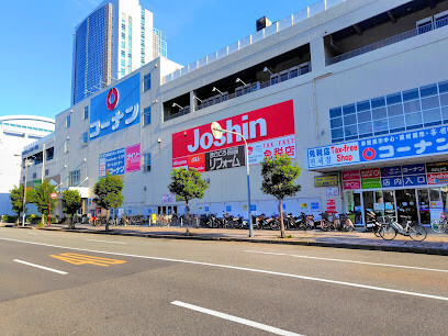 ホームセンター　コーナン新大阪センイシティー店（ホームセンター）まで850m