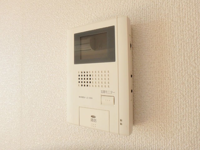 セキュリティ　モニターホン付きで来客時も安心☆