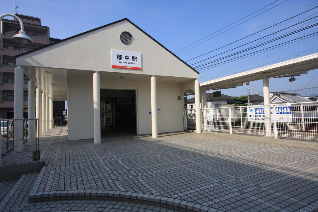 その他　伊予鉄郡中線「郡中駅」（その他）まで300m