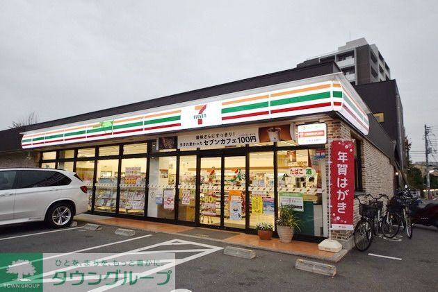 コンビニ　セブンイレブン（コンビニ）まで300m