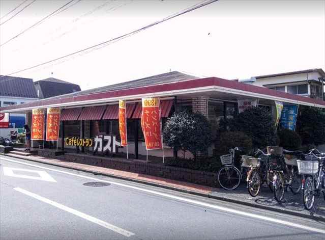 飲食店　ガスト西六郷店（飲食店）まで250m