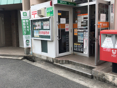 郵便局　阿倍野文ノ里郵便局（郵便局）まで574m