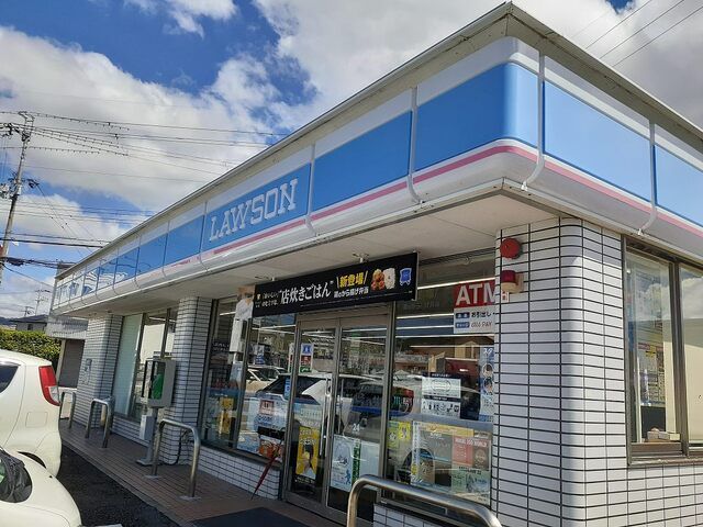 コンビニ　ローソン川尻店様（コンビニ）まで550m