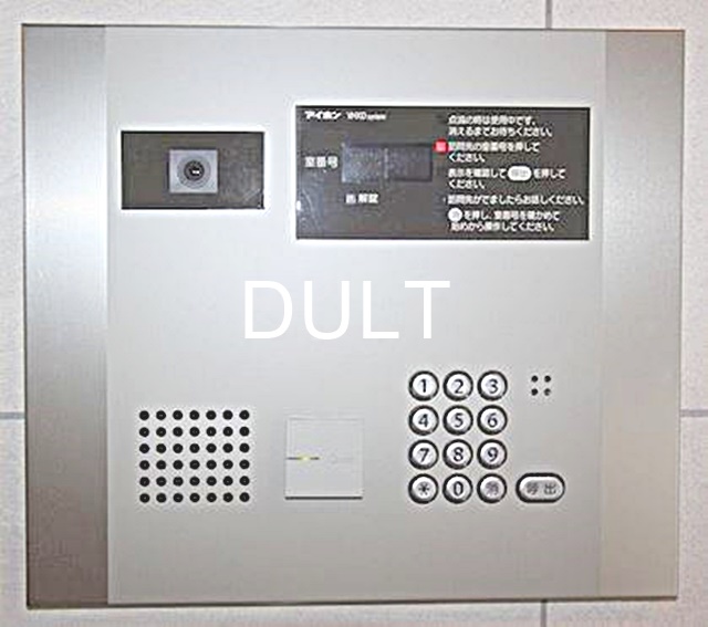 セキュリティ　オートロックです。