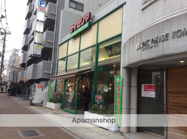 飲食店　サイゼリヤ東武曳舟店（飲食店）まで225m