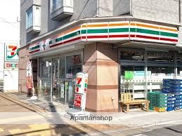 コンビニ　セブン－イレブン墨田押上２丁目東店（コンビニ）まで287m