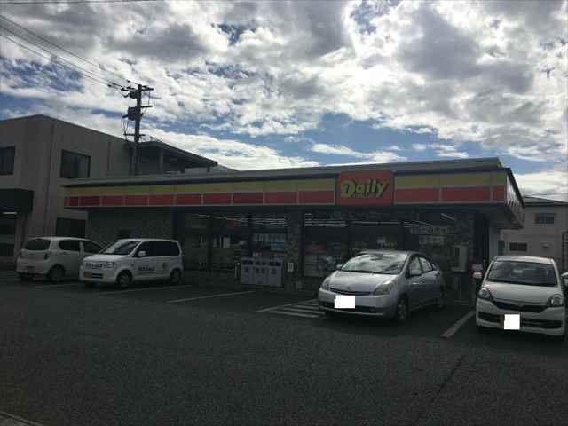 コンビニ　デイリーヤマザキ熊本新土河原店（コンビニ）まで916m