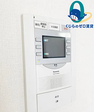 セキュリティ　初期費用分割可★ご希望の場所まで無料送迎サービス付♪
