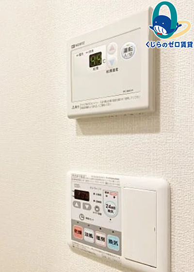 その他設備　名古屋で一番初期費用の安い賃貸専門の不動産会社です(^^)