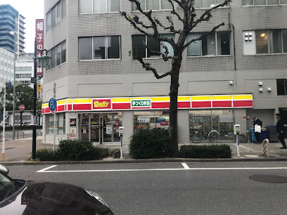 コンビニ　デイリーヤマザキ 伏見袋町通店（コンビニ）まで450m