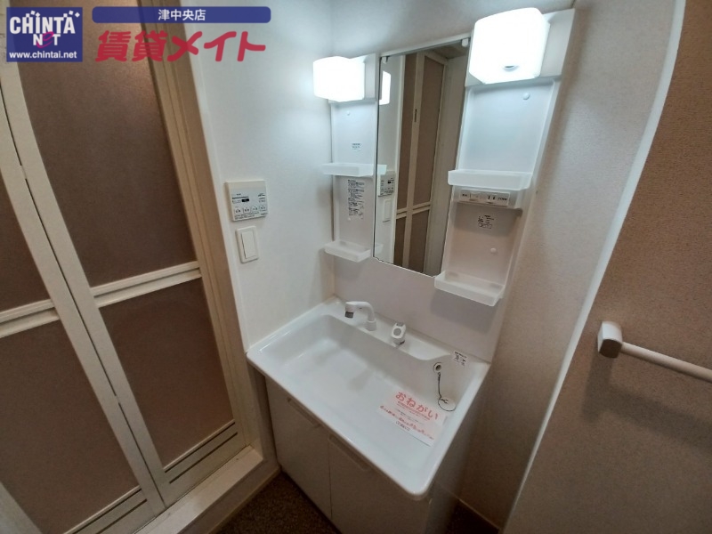 洗面設備　同型参考写真