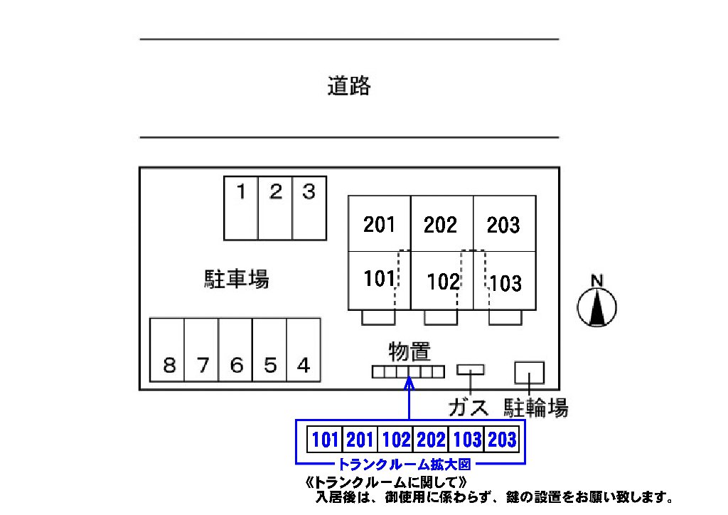 駐車場