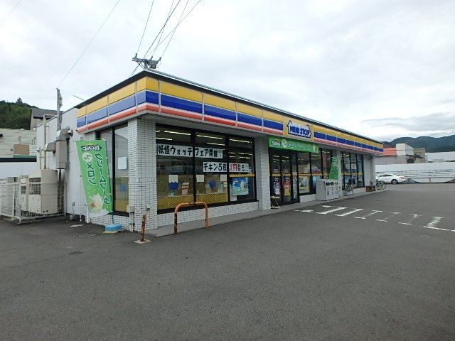 コンビニ　ミニストップ（コンビニ）まで320m