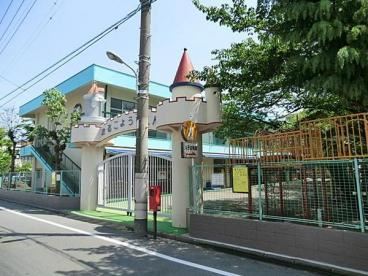 幼稚園・保育園　丸子幼稚園（幼稚園・保育園）まで510m