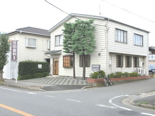 病院　河田歯科（病院）まで1700m