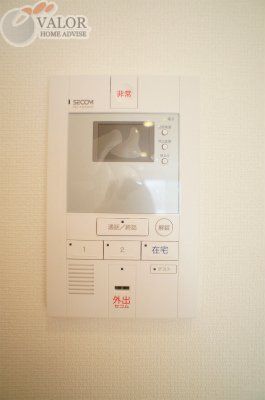 セキュリティ　物件画像