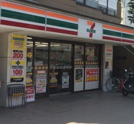 コンビニ　セブンイレブン 文京千駄木１丁目店（コンビニ）まで170m