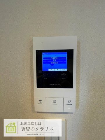 グランドラティス鞘町のその他写真
