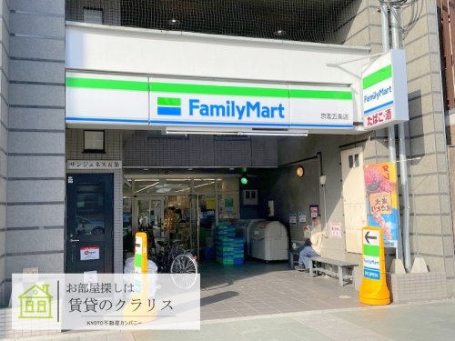 グランドラティス鞘町の周辺写真