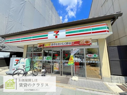 グランドラティス鞘町の周辺写真