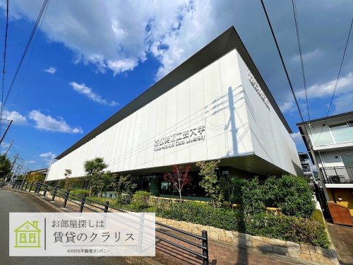 グランドラティス鞘町の周辺写真