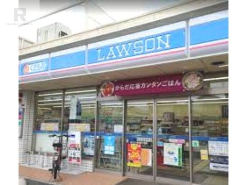 コンビニ　ローソン巽中四丁目店（コンビニ）まで311m