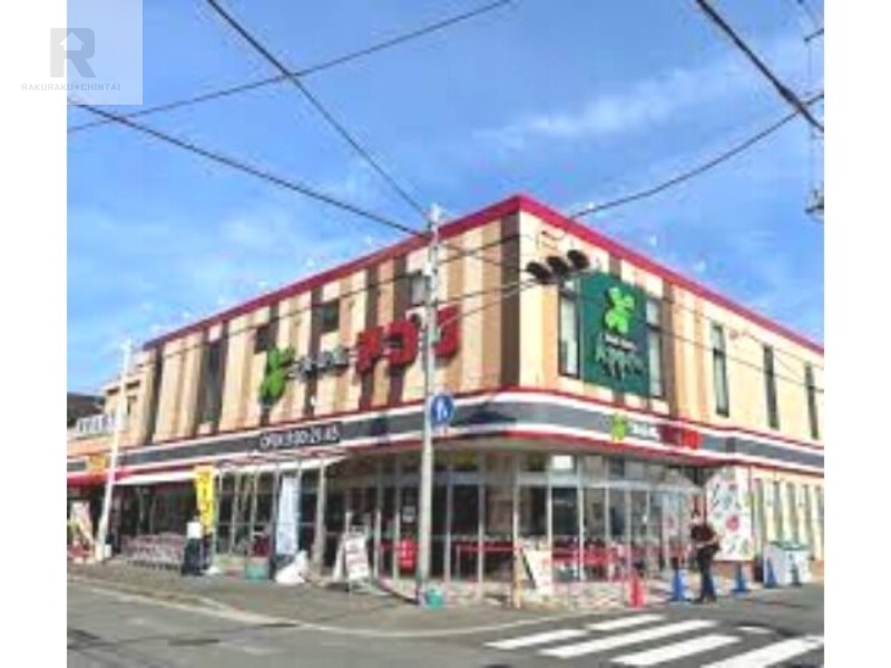 スーパー　食品館アプロたつみ店（スーパー）まで444m