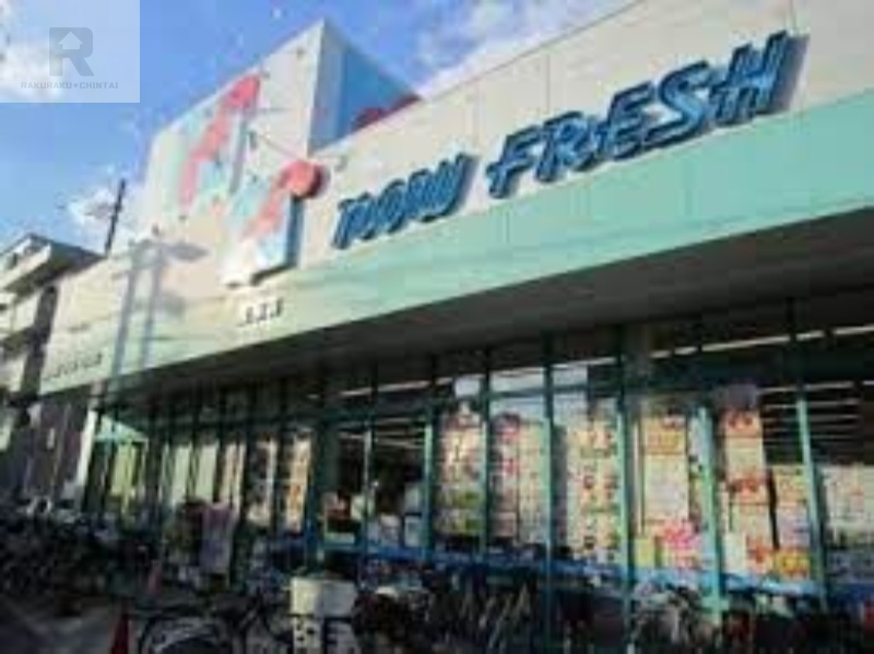 スーパー　万代巽西店（スーパー）まで874m