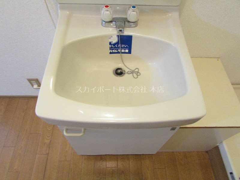 洗面設備　現況優先