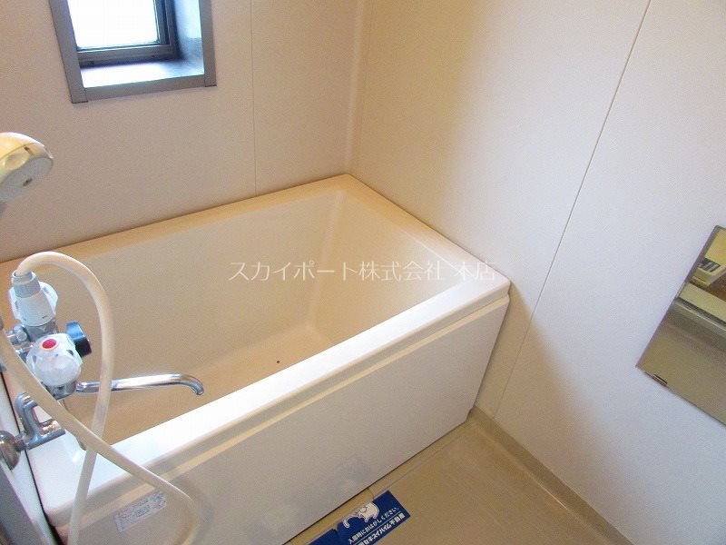 バス・シャワールーム　他部屋参照