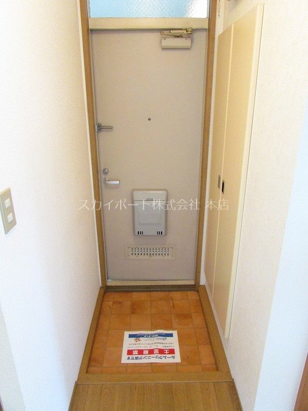 玄関　他部屋参照