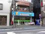 幼稚園・保育園　めばえ保育園（幼稚園・保育園）まで1815m